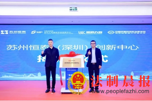 20092857602226919_5.png