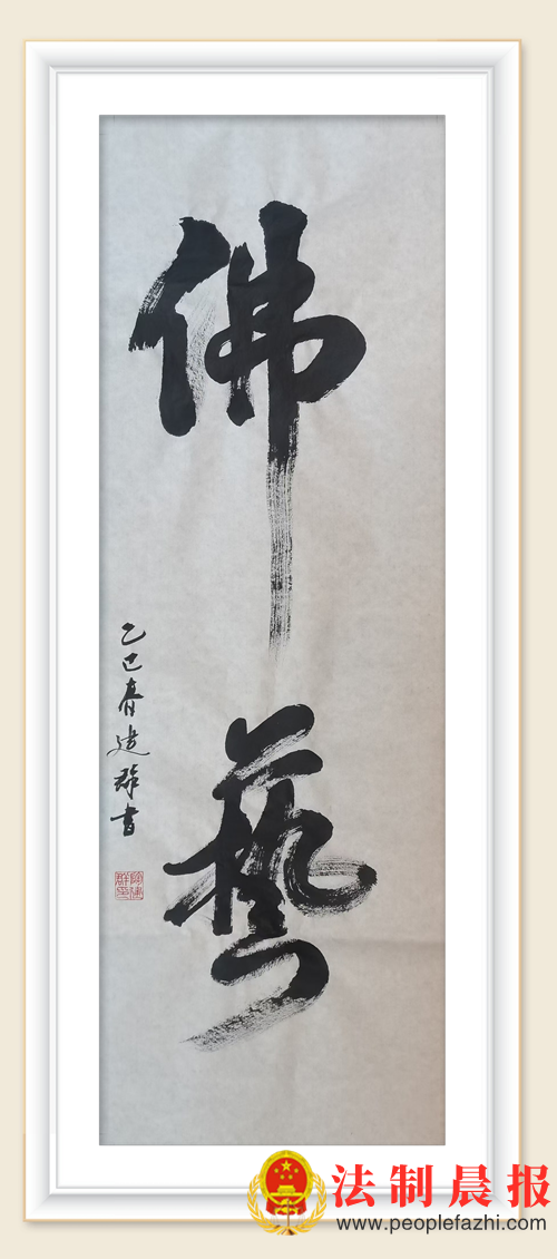 ݷĻ貵(ͼ8)
