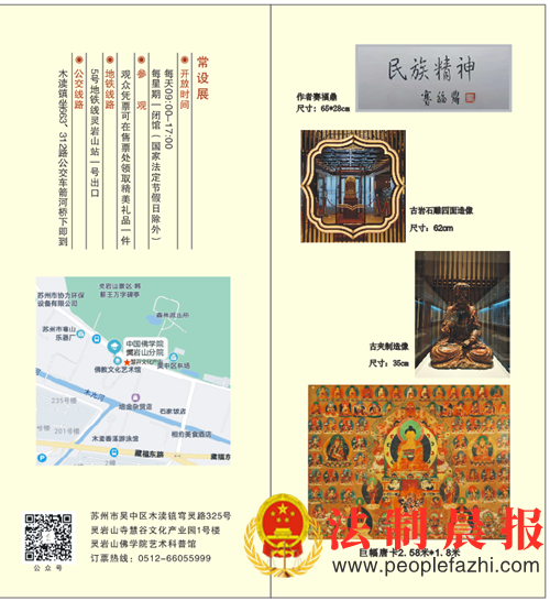 ݷĻ貵(ͼ10)