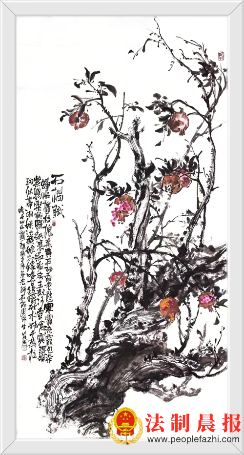 ɽׯ黭ҡ辰ʦ(ͼ2)