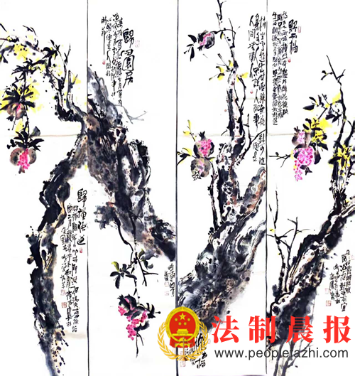 ɽׯ黭ҡ辰ʦ(ͼ6)