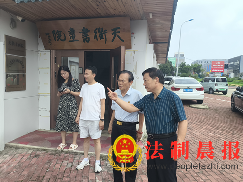 ³Яֹƪͷҵҵׯں(ͼ3)