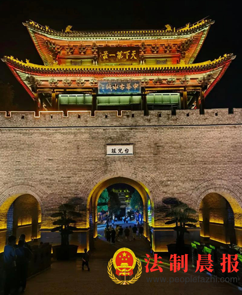 ³Яֹƪͷҵҵׯں(ͼ9)