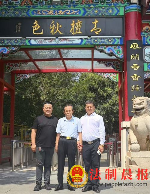 ³Яֹƪͷҵҵׯں(ͼ12)