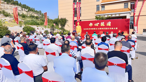 擦亮金色名片 锻造优良族风(图1) 擦亮金色名片 锻造优良族风(图1)