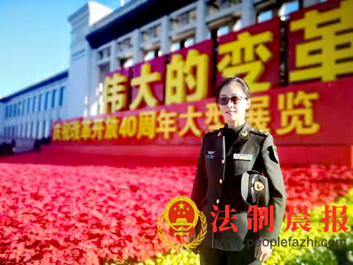 擦亮金色名片 锻造优良族风(图2) 擦亮金色名片 锻造优良族风(图2)