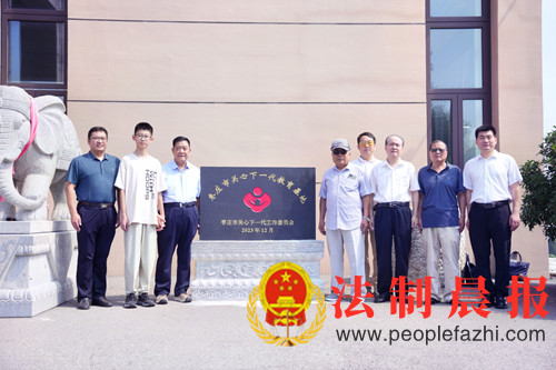 擦亮金色名片 锻造优良族风(图3) 擦亮金色名片 锻造优良族风(图3)