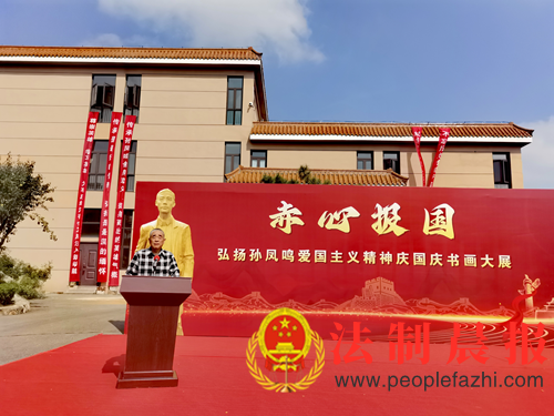 擦亮金色名片 锻造优良族风(图4) 擦亮金色名片 锻造优良族风(图4)