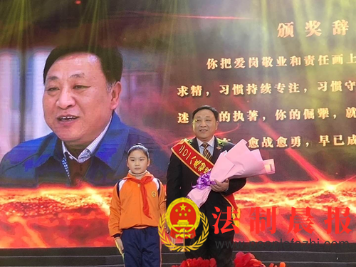 躬耕岁月铸荣光 劳模精神照征程——牛德成事迹(图4) 躬耕岁月铸荣光 劳模精神照征程——牛德成事迹(图4)