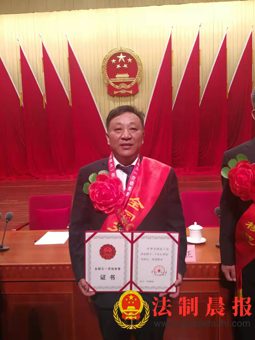 躬耕岁月铸荣光 劳模精神照征程——牛德成事迹(图5) 躬耕岁月铸荣光 劳模精神照征程——牛德成事迹(图5)