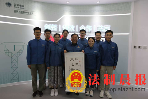 躬耕岁月铸荣光 劳模精神照征程——牛德成事迹(图12) 躬耕岁月铸荣光 劳模精神照征程——牛德成事迹(图12)