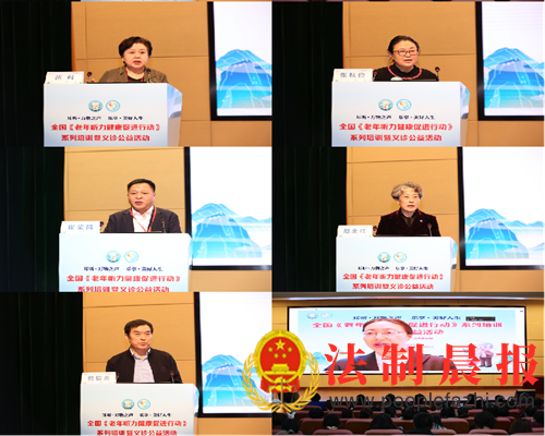 ȫٽж(2024-2027)̨վԲĻ(ͼ1)