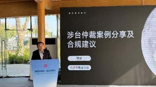 Ϊ ڻͬġͬ ͬС̨ʦ޻ɹٰ(ͼ8)