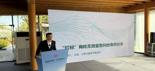 法治为桥 融绘同心——“两岸同心 法治同行”苏台律师交流研修活动成功举办(图9) 法治为桥 融绘同心——“两岸同心 法治同行”苏台律师交流研修活动成功举办(图9)