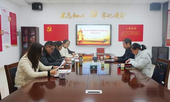 �й���̶�н���������֧��ίԱ�ỻ��ѡ�ٴ��ʤ���ٿ�