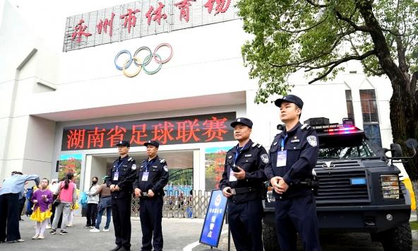 ǧ��ſ� һҹ����|�����泬��ڱ�������������ִ���ʵ��