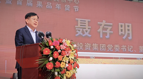 ³�Ϲ�Ʒ�������Ĺ�Ʒ�����ʢ����Ļ ����³�������Ʒ��ͨ�¸ߵ�(ͼ4)