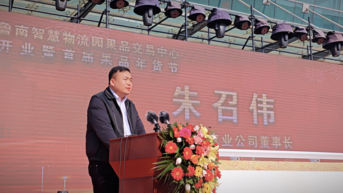 ³�Ϲ�Ʒ�������Ĺ�Ʒ�����ʢ����Ļ ����³�������Ʒ��ͨ�¸ߵ�(ͼ5)