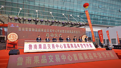 ³�Ϲ�Ʒ�������Ĺ�Ʒ�����ʢ����Ļ ����³�������Ʒ��ͨ�¸ߵ�(ͼ6)