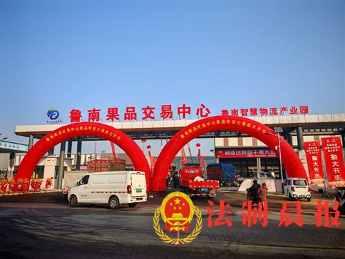 ³�Ϲ�Ʒ�������Ĺ�Ʒ�����ʢ����Ļ ����³�������Ʒ��ͨ�¸ߵ�(ͼ8)