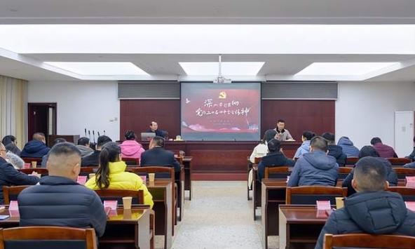 ��̶���Ż��˾ӻ������������ٿ�ѧϰ�᳹���Ķ�ʮ������ȫ�ᾫ��