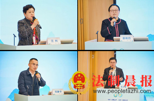 ȫ�����������������ٽ��ж���2024-2027����ϵ����ѵ�����﹫�����人վԲ����Ļ(ͼ1)