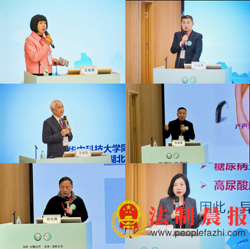 ȫ�����������������ٽ��ж���2024-2027����ϵ����ѵ�����﹫�����人վԲ����Ļ(ͼ4)