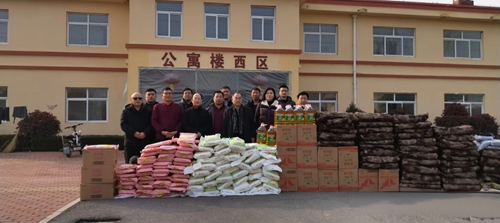 ���Ļ��ůϦ�� �෽Я�ִ����顪��ỳ����������Ͽ�չ����ο�ʻ��Ϊ����ע��ů��(ͼ1)