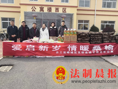 ���Ļ��ůϦ�� �෽Я�ִ����顪��ỳ����������Ͽ�չ����ο�ʻ��Ϊ����ע��ů��(ͼ7)