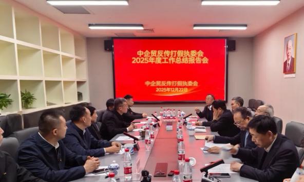 ����ó�������ִί��2025���Ԥ���ʹ�����÷����շ�������...