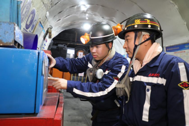 ��ú�Ѱ׽���ú�������·��������� �������������